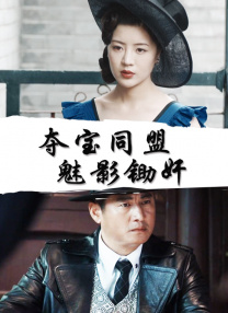 五月婷丁香
